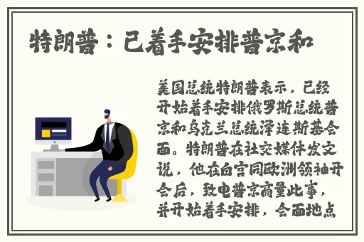 热心的朝阳群众51cgfun为国
