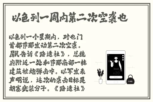 豆奶视频在线观看免费高清版