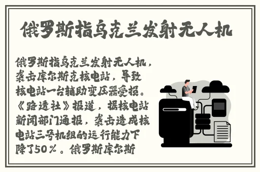 **免費播放