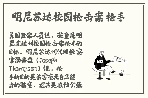 羞答答的玫瑰影院社区